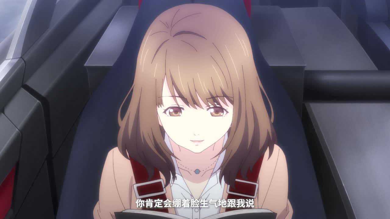 恋与制作人 日语版 11集
