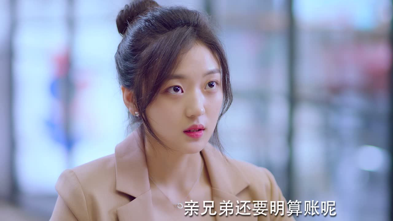 拾光里的我们 13集