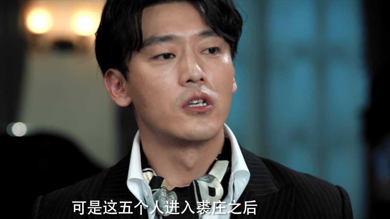 风声 37集