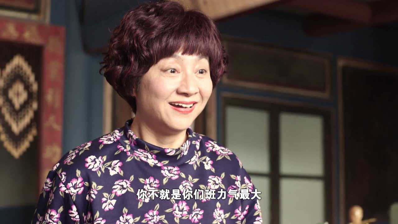 俗女养成记[普通话版] 7集