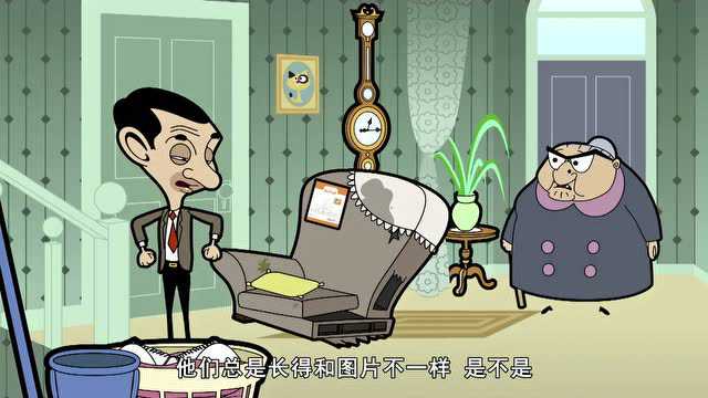 憨豆先生 第三季 英文版 2集