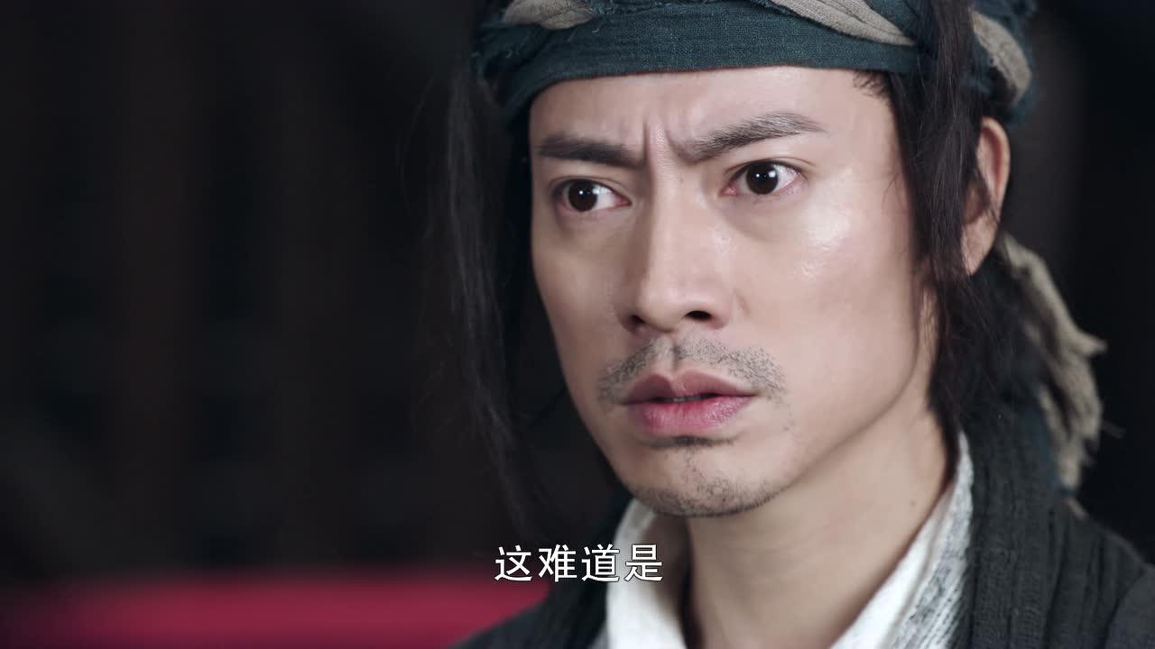 有翡 12集