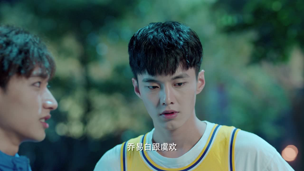 世界上最动听的你 14集