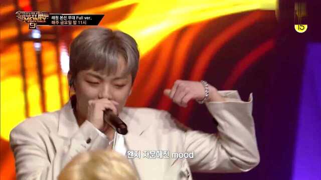 SMTM9 [8회/풀버전] 'Mask On' (Feat. 팔로알토 & 쿠기(Coogie)) (Prod. 코드 쿤스트)  래원 @본선 full ver. EP.8 201204