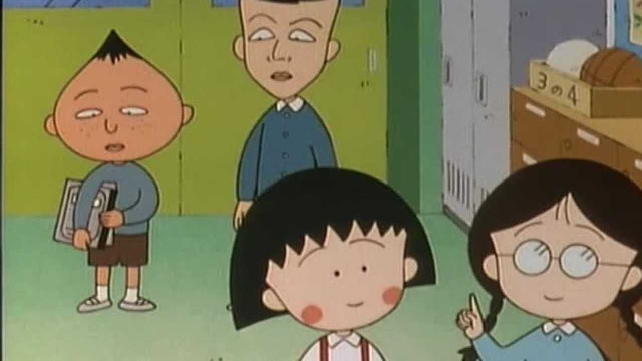 樱桃小丸子 第2季（07-09年） 10集