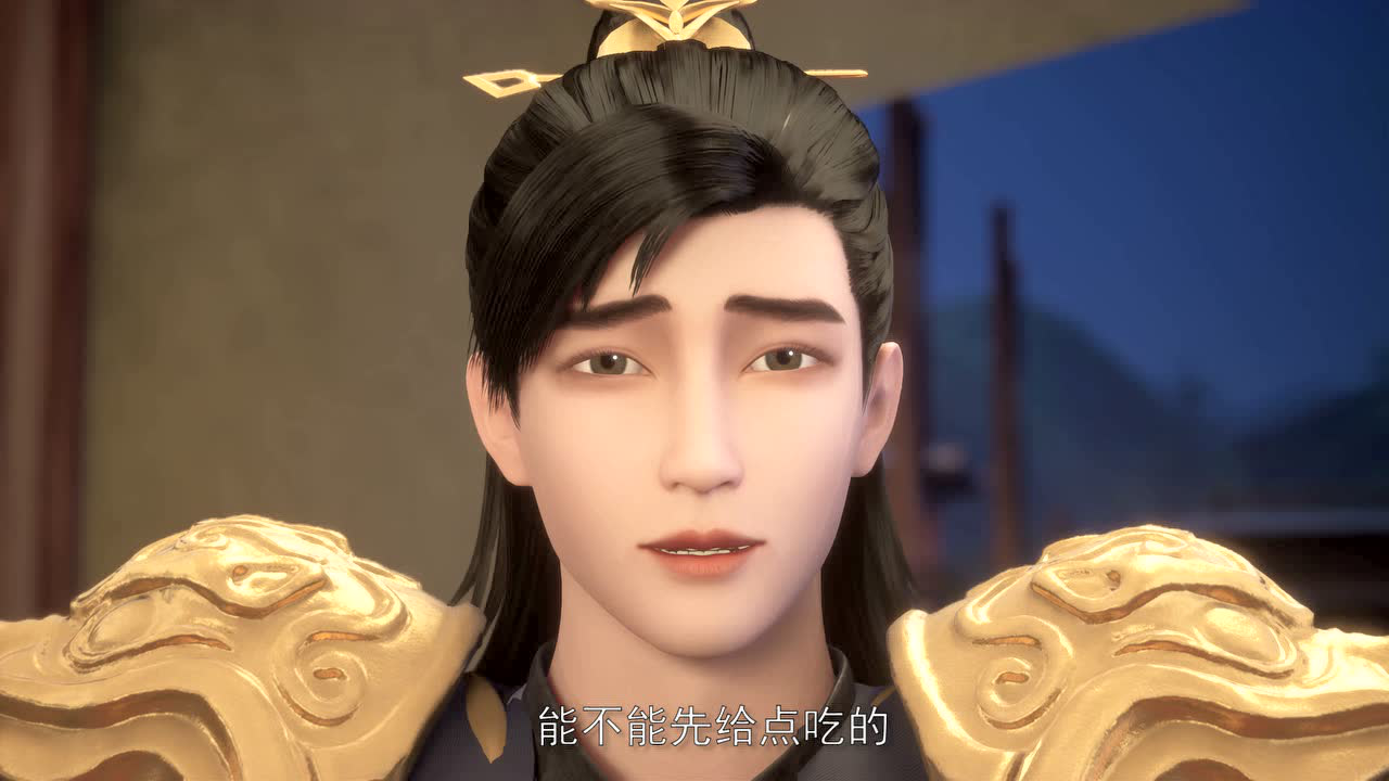 唯我独神 8集