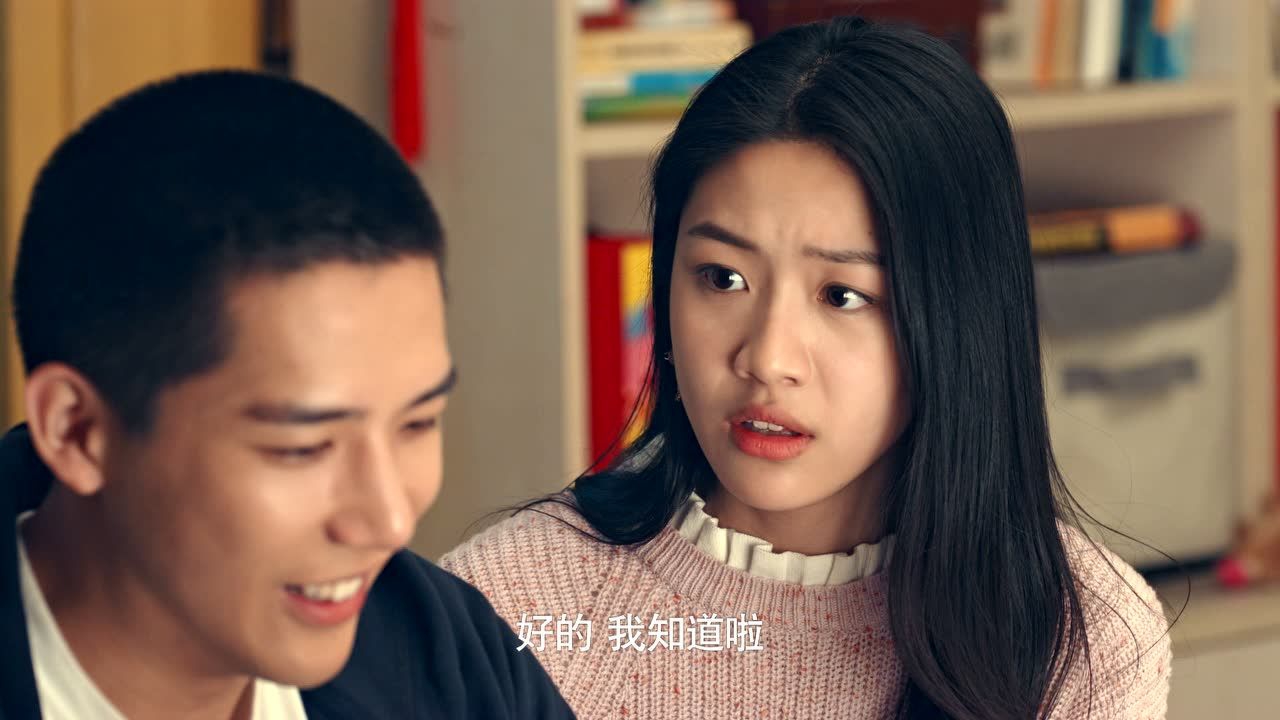 百岁之好，一言为定 19集