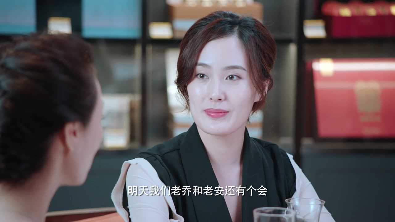 世界上最动听的你 11集