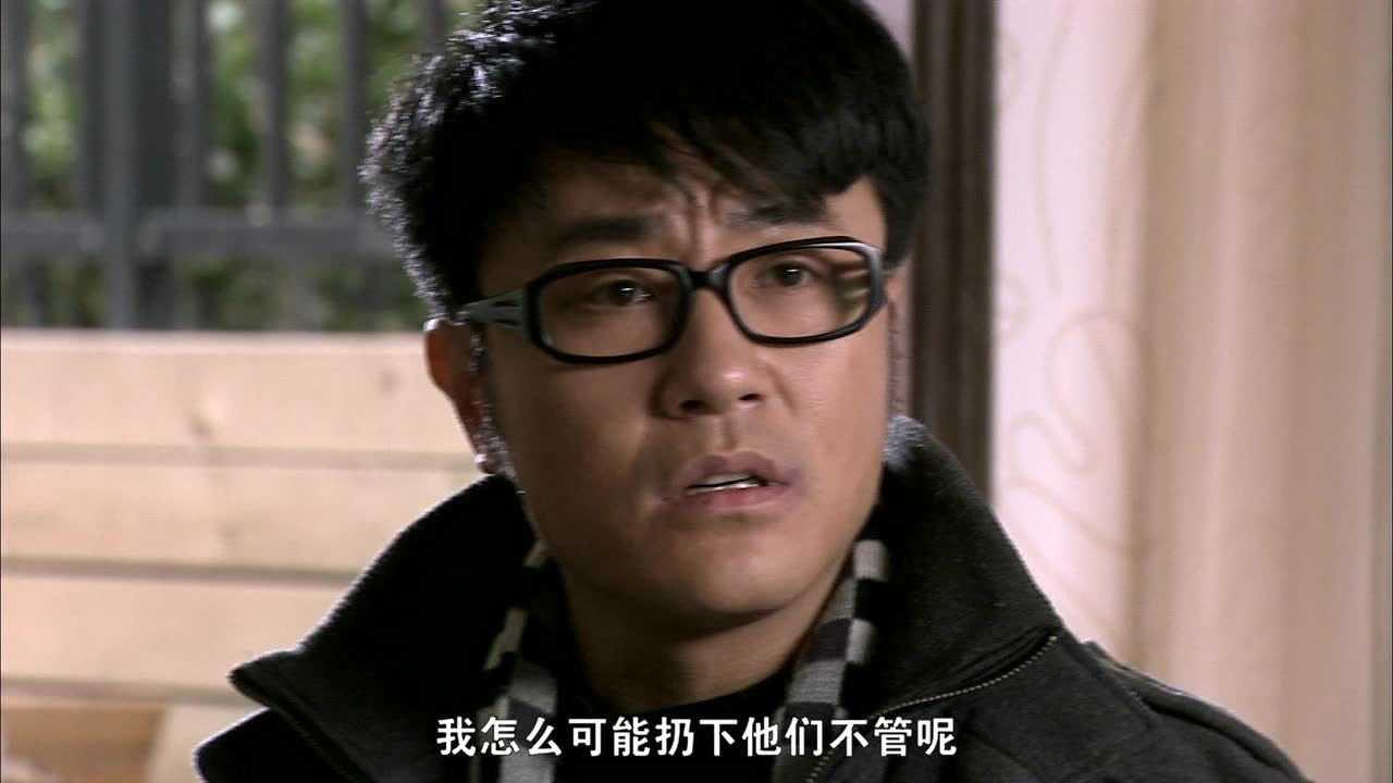 古今大战秦俑情 41集