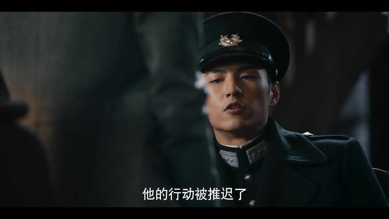 潜梦追凶 20集