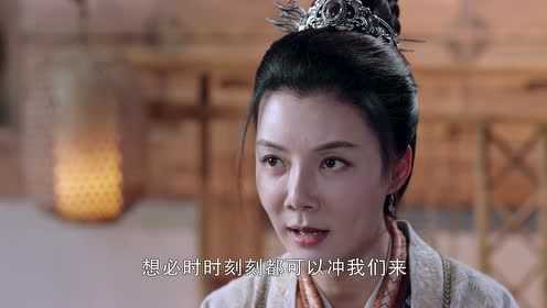 有翡 43集