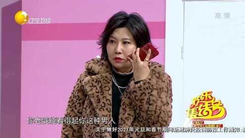 合家欢乐趣事多兄弟奋斗为团圆_综艺_高清完整版视频在线观看_腾讯视频