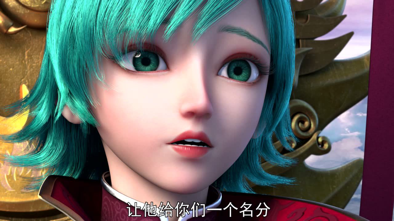我是大神仙 第1季 9集