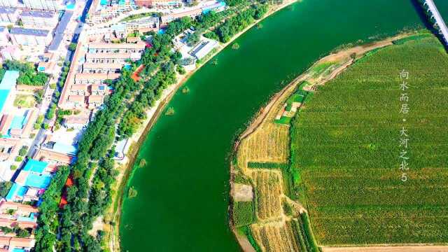 高空俯瞰京杭大运河,这种视觉震撼令人心潮澎湃