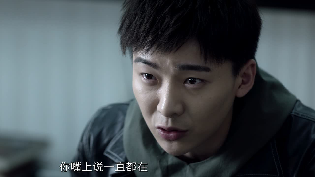 不能犯规的游戏 29集