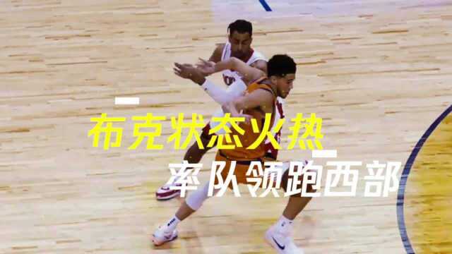 3月22号腾讯体育视频直播NBA常规赛 湖人vs太阳