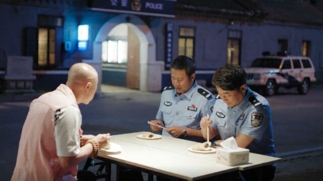 《小镇警事》第14集02:郑路生和吴迪询问赵老大,得知赵小明的金耳环来处