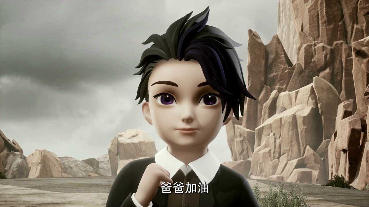 巨神战击队之轨道先锋（下） 3集