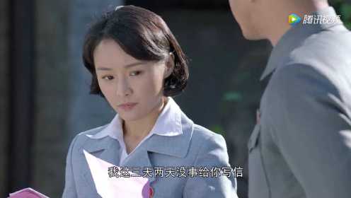 《外交风云》第34集03：何子枫得知凌雁没有结婚，便把以前没寄的信交给凌雁