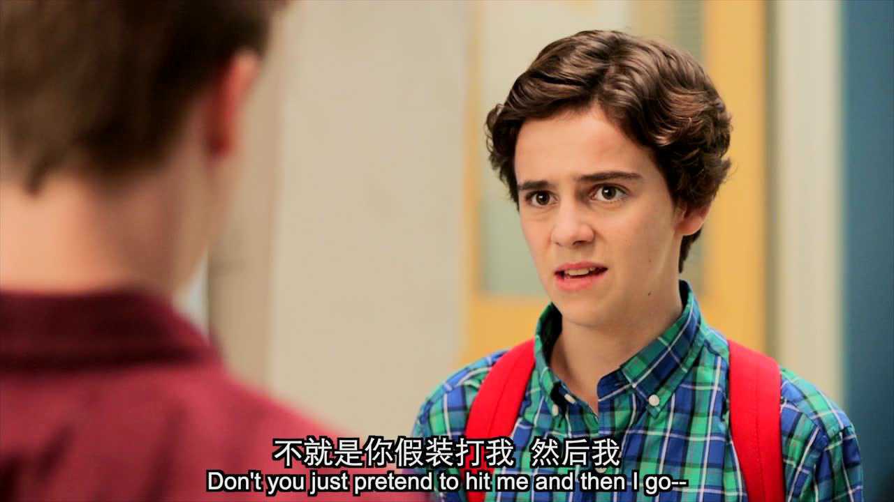 在下，鄙人和我 第一季 11集