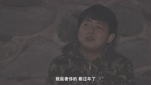 纪实72小时(中国版) 第2季：心怀梦想孤注一掷独自来北京闯荡的小伙