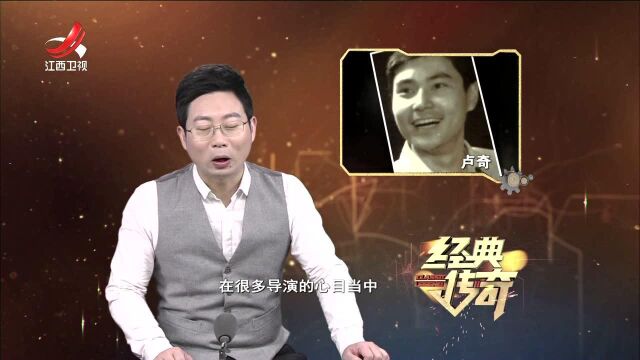 特型演员卢奇 演绎伟人邓小平背后的故事精彩片段