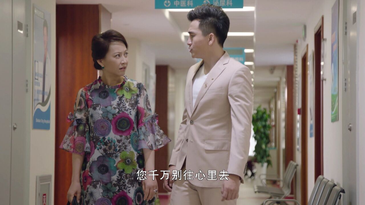 暖爱_07_精彩片段_高清1080P在线观看平台_腾讯视频