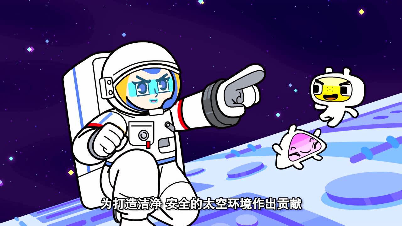 超迷你战士科学探险队航天篇 8集