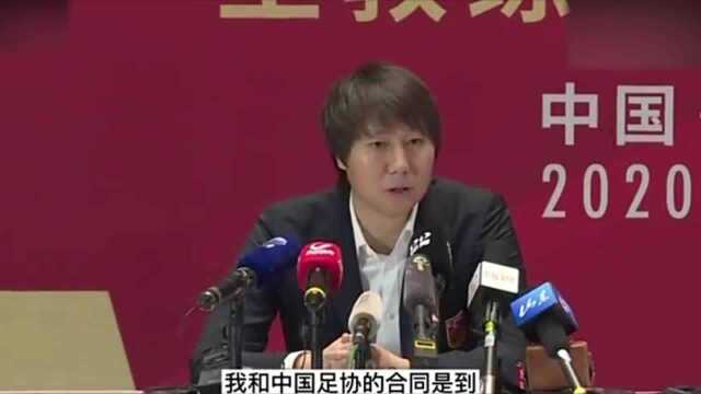 回顾李铁任职发言:35年圆足球梦 归化球员也需要竞争主力位置