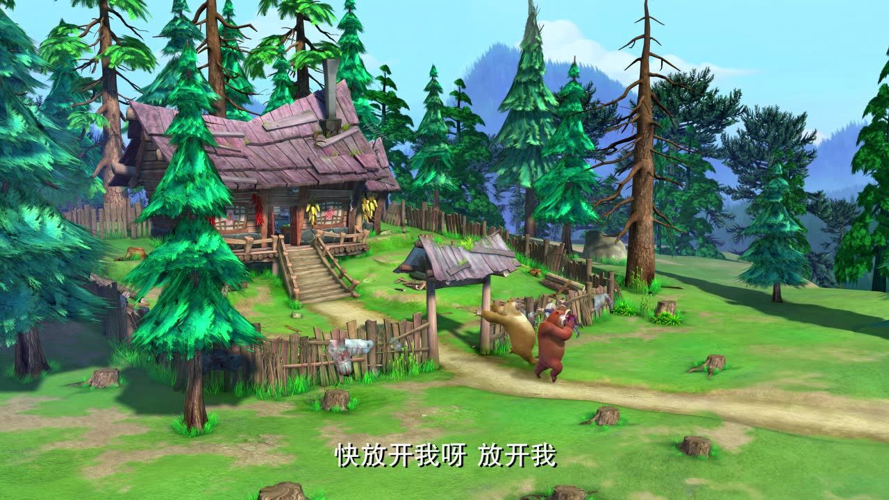 熊出没之春日对对碰_49_精彩片段