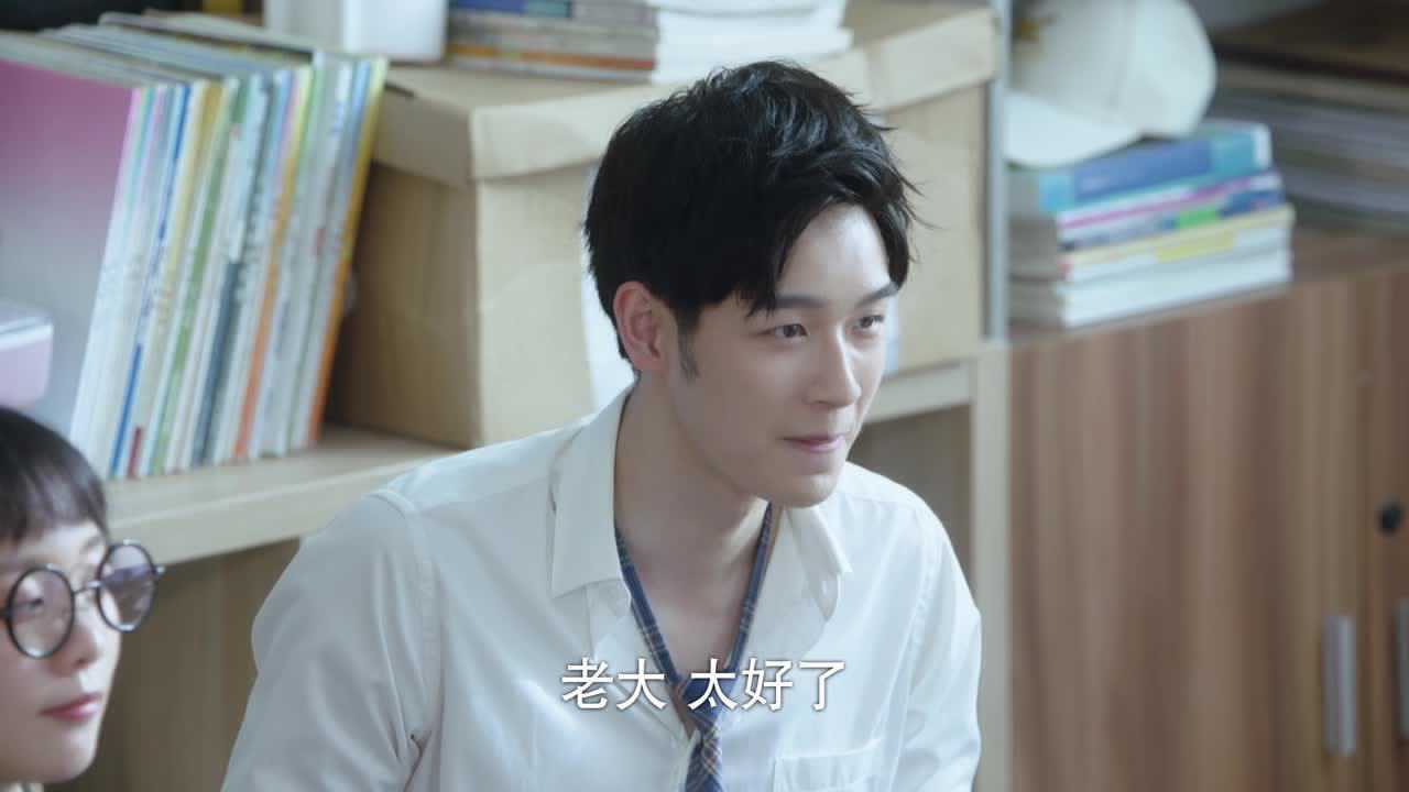 我的同桌又上热搜了 25集