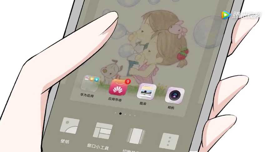 动态漫画&middot;契约冷妻不好惹 3集