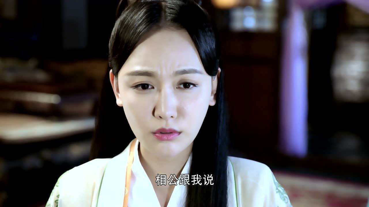 新白蛇传 13集