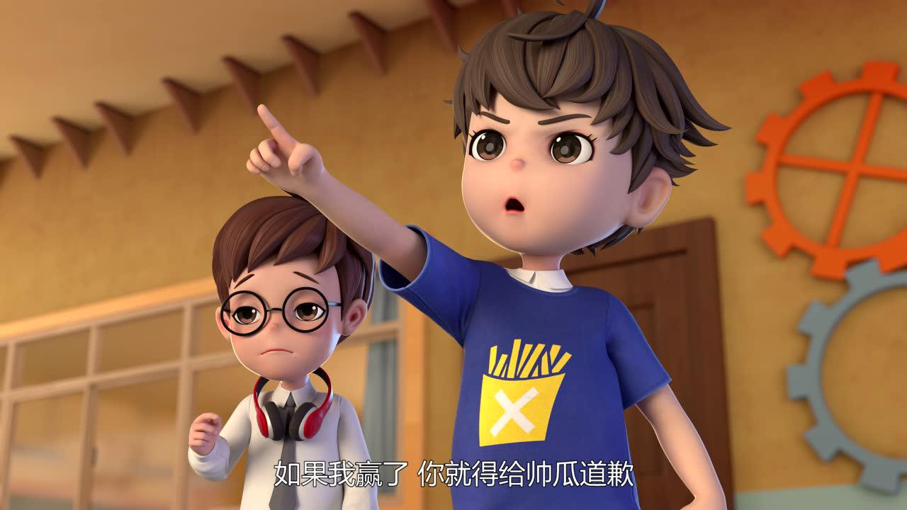 派乐萌奇第三季 21集