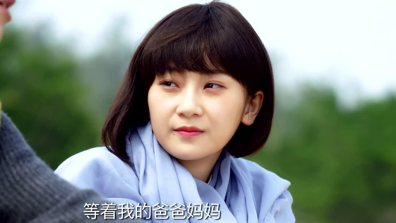 而你刚好发光 22集