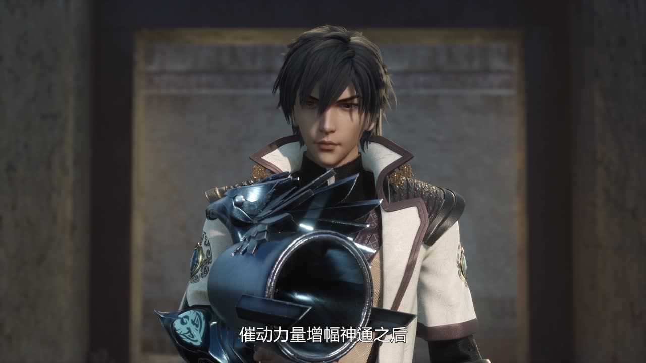 灵剑尊 第204话_高清1080p在线观看平台_腾讯视频