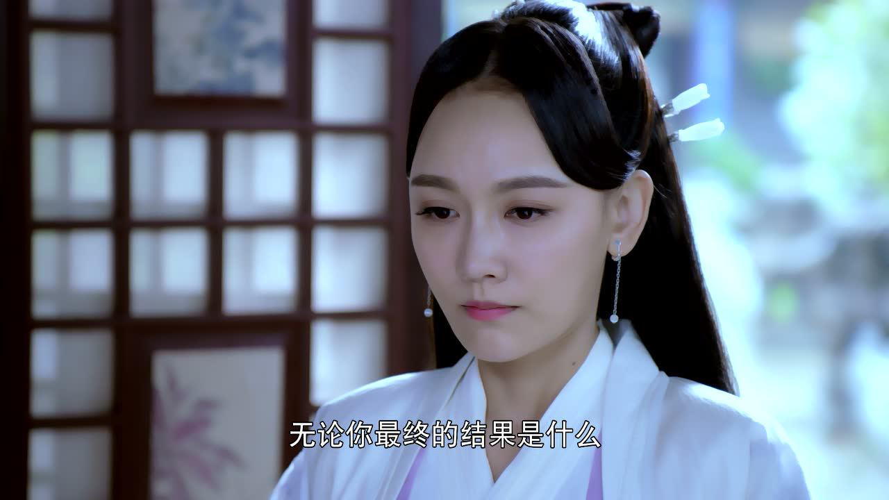 新白蛇传 11集