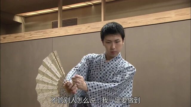 日本歌舞伎竟只能男子出演