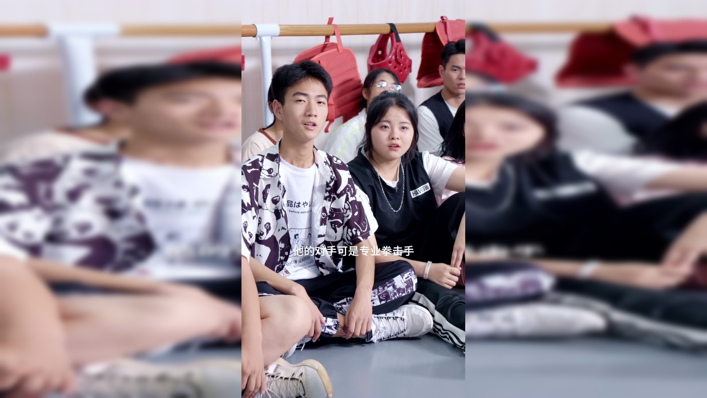 神仙二手交易群 43集