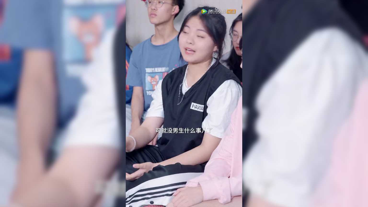 神仙二手交易群 44集