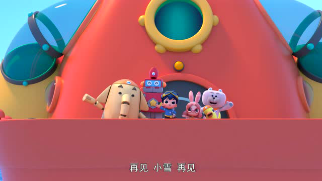 旗旗号巡洋舰第二季 18集