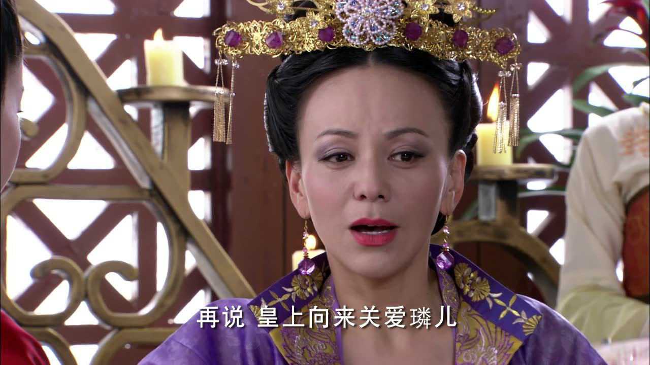 失宠王妃之结缘 6集