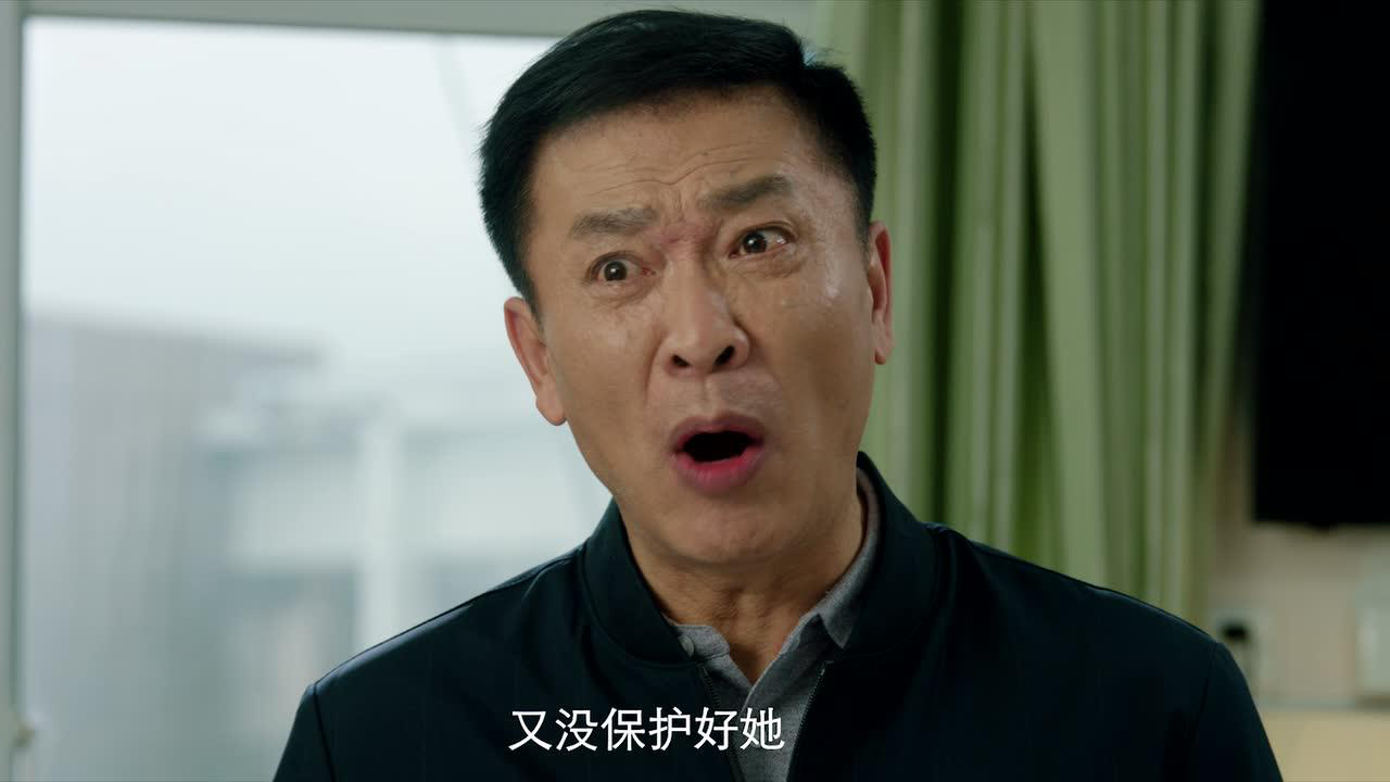 在希望的田野上 23集