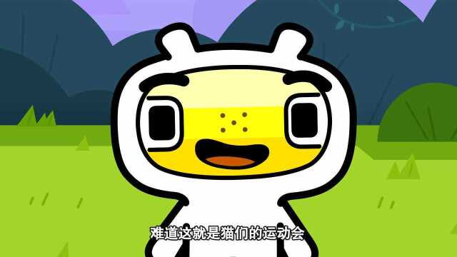 超迷你战士第四季迷你勇公园偶遇猫猫运动会