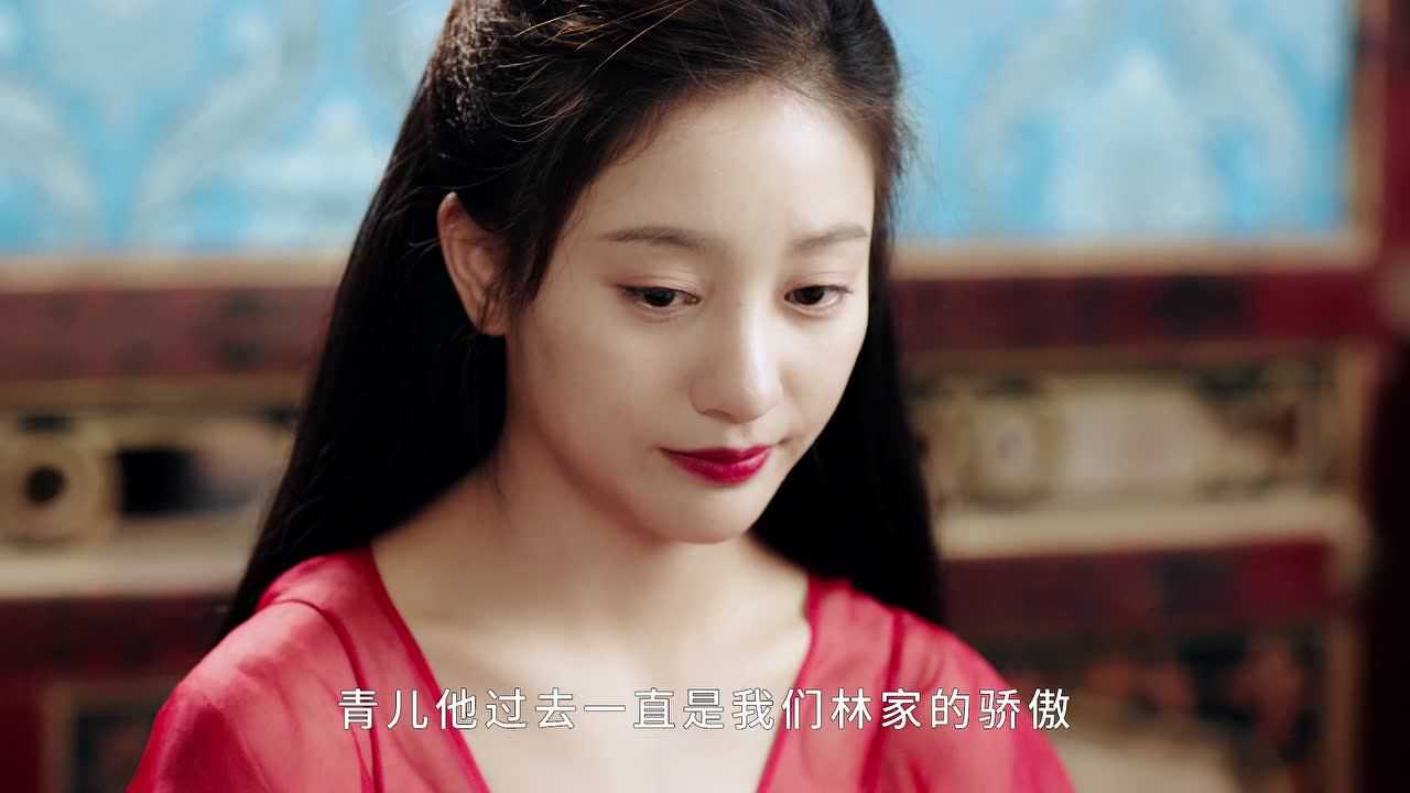 逢君正当时 2集