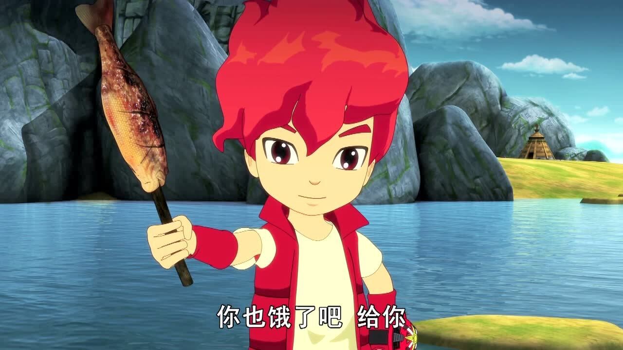 斗龙战士合集:洛小熠给百诺送烤鱼_腾讯视频