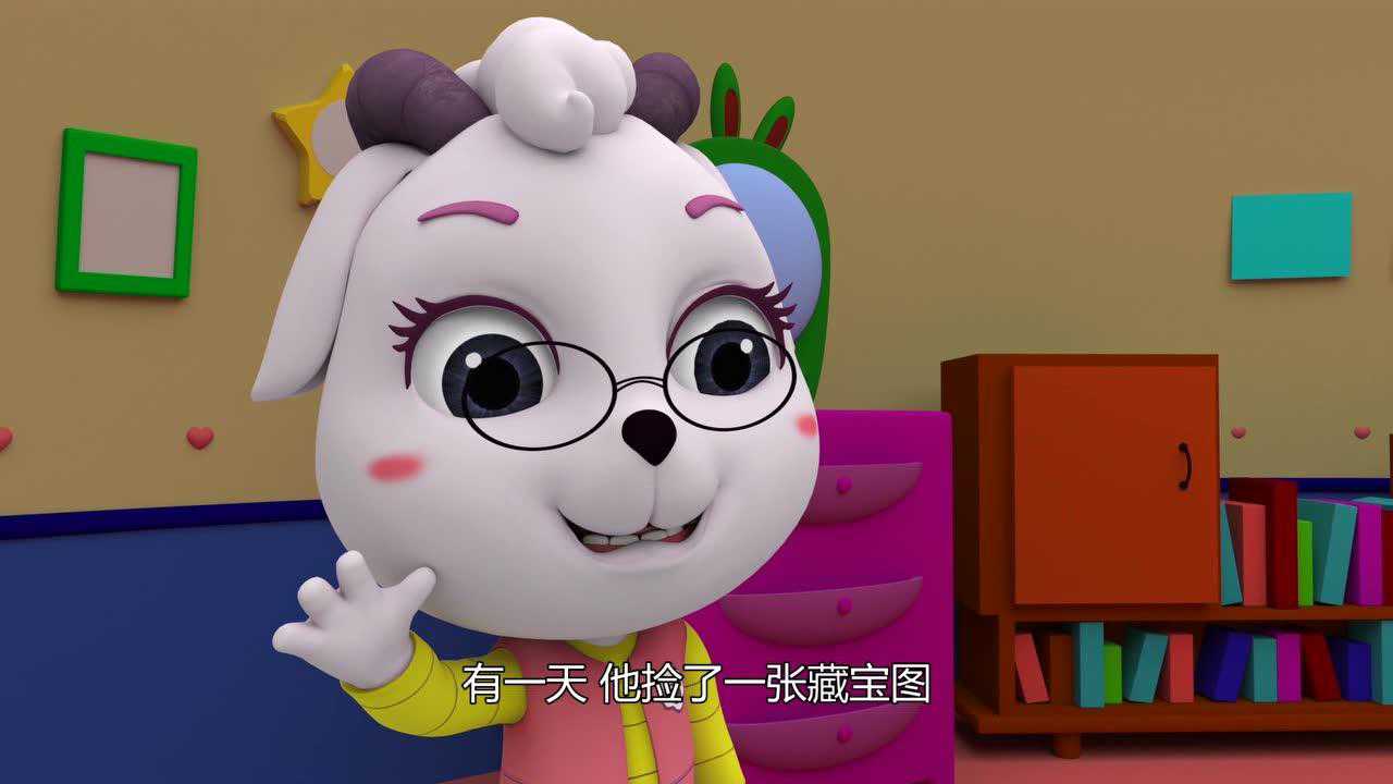 快乐摩登之幸福的家庭 75集