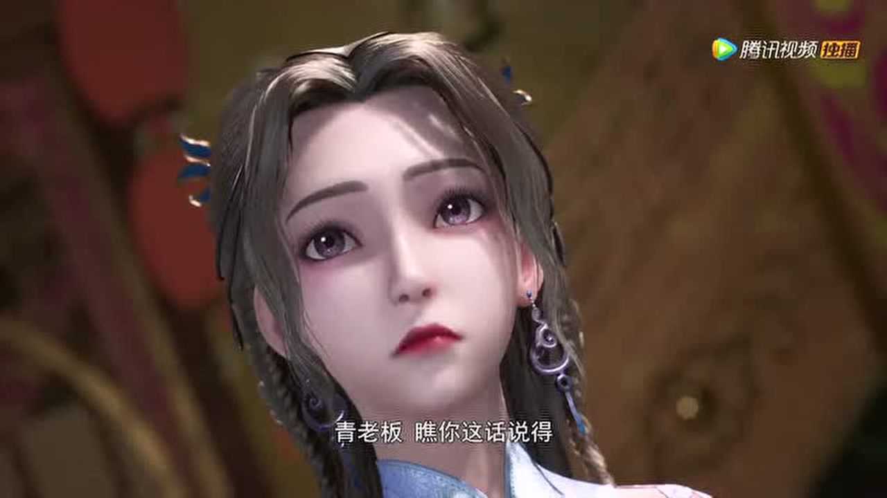 万域封神上半部 3集