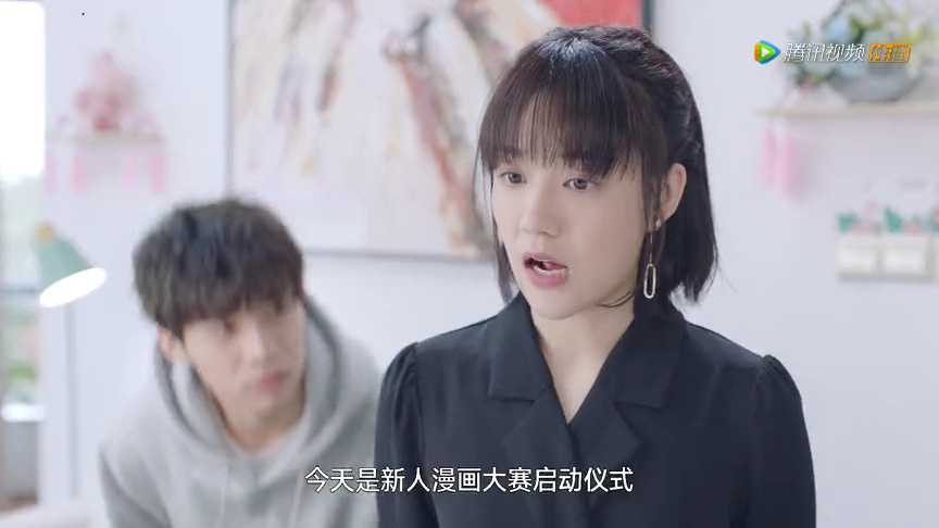 从天而降的&ldquo;漫撕男&rdquo; 9集