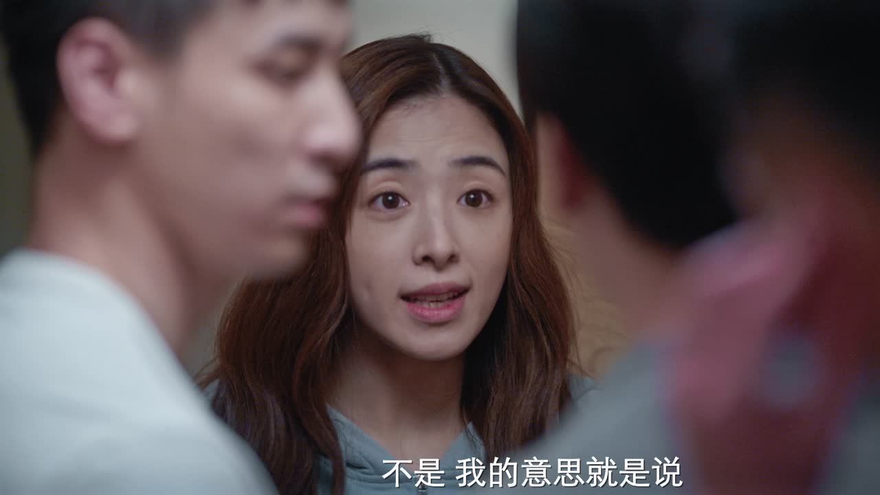 爱很美味 10集